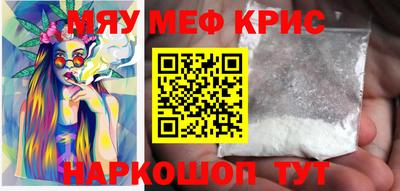 ешки Чебоксары