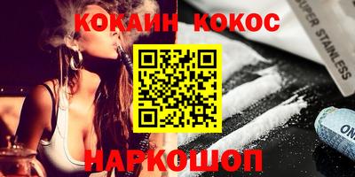 ешки Чебоксары