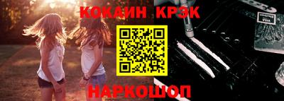 ALPHA-PVP Чапаевск