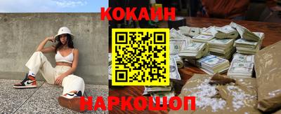 ешки Чебоксары