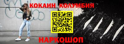 ALPHA-PVP Чапаевск