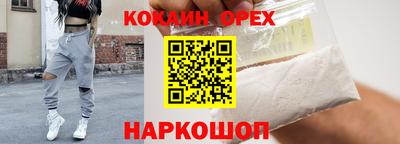 ешки Чебоксары