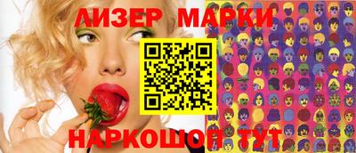 ешки Чебоксары