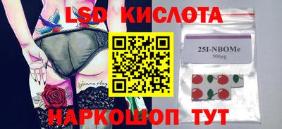 ешки Чебоксары