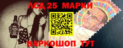 ешки Чебоксары