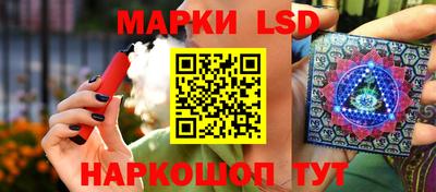 ешки Чебоксары