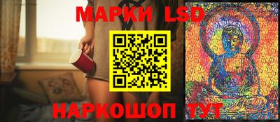 ALPHA-PVP Чапаевск