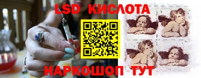 ешки Чебоксары