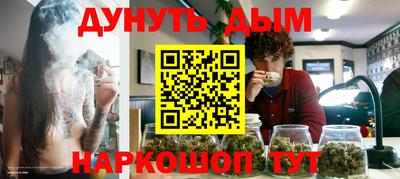 ALPHA-PVP Чапаевск