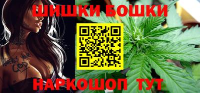 метамфетамин Чебаркуль
