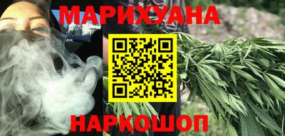 ешки Чебоксары