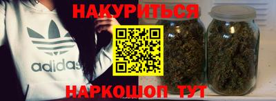 ешки Чебоксары