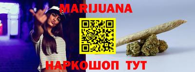 ALPHA-PVP Чапаевск