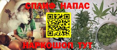 ешки Чебоксары
