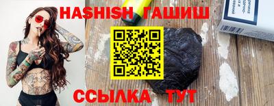ешки Чебоксары