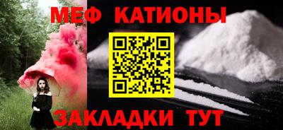 ALPHA-PVP Чапаевск