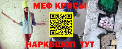 ALPHA-PVP Чапаевск