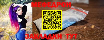 ешки Чебоксары